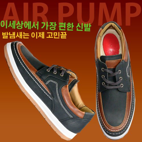 DMHJ005 남성용 골프화 기능성 신발 캐쥬얼화